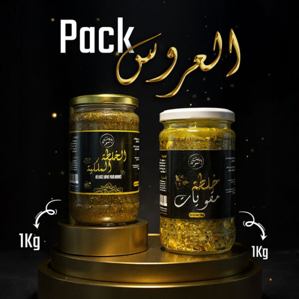 Pack-Mariage-2